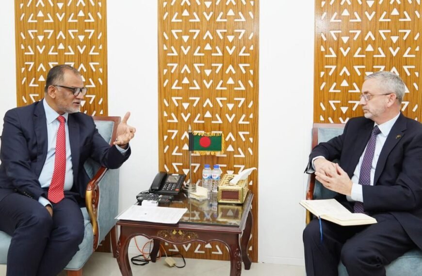 EU Ambassador paid a courtesy…