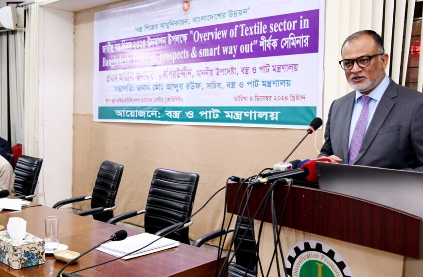 Commerce adviser seeks business bodies’…