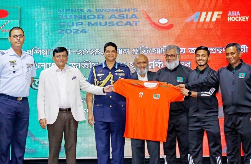 Bangladesh Hockey Federation President and…