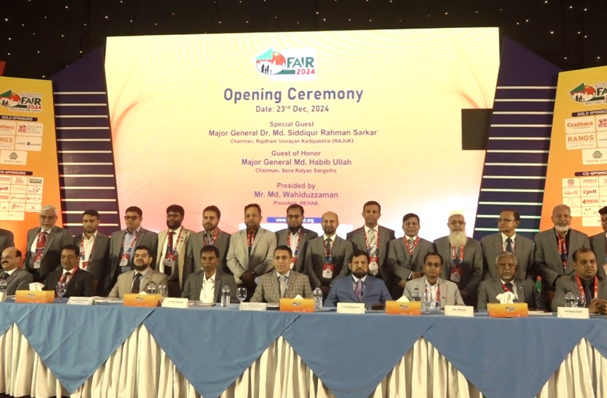 REHAB Fair 2024: The Grand&hellip;