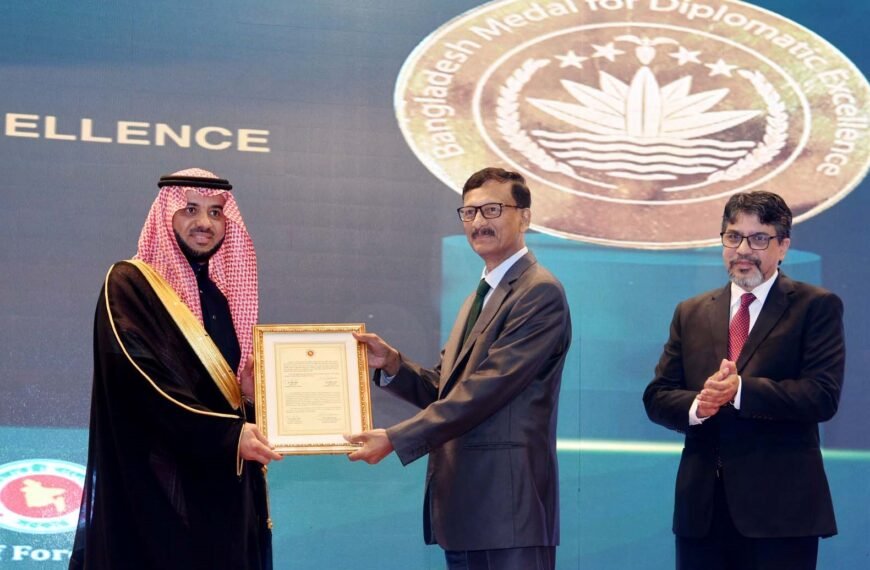 Saudi ambassador honored with prestigious…