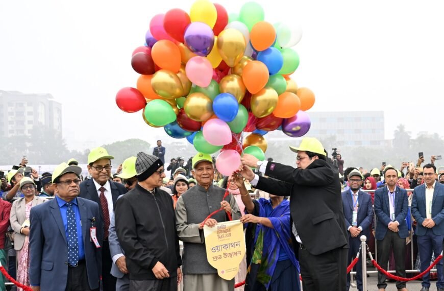 National Social Service Day 2025:&hellip;