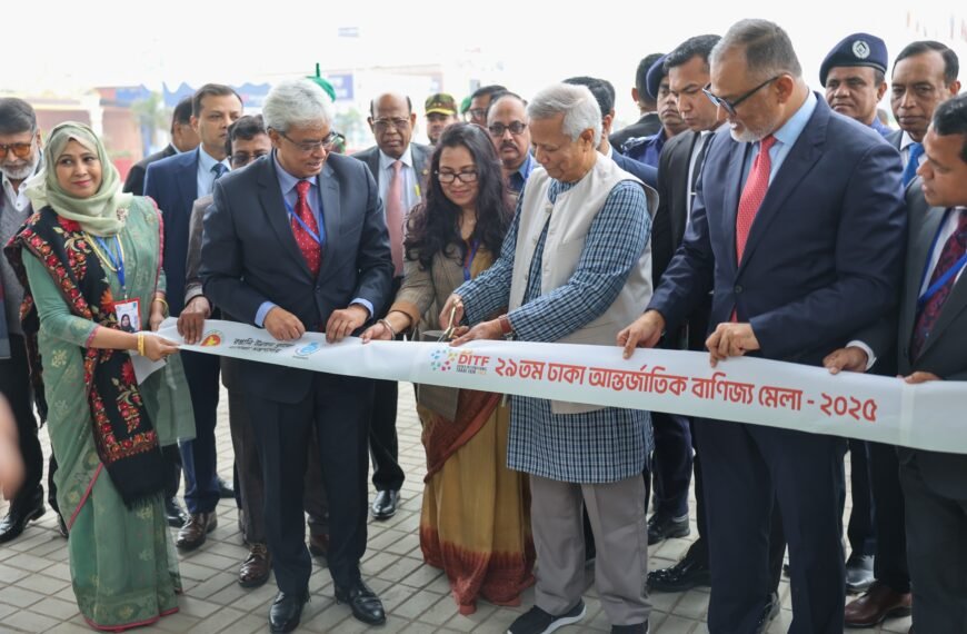 Chief Advisor inaugurates 29th Dhaka…