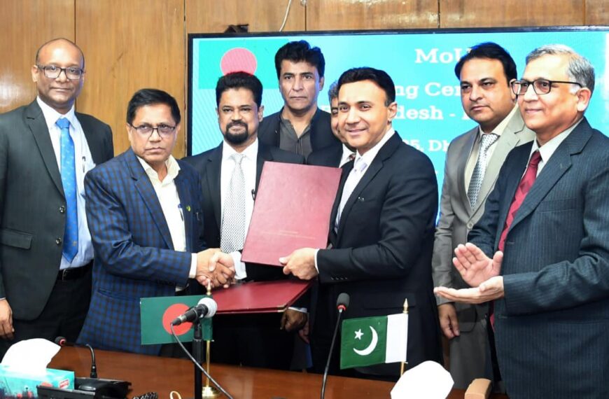 Bangladesh and Pakistan Sign MoU…