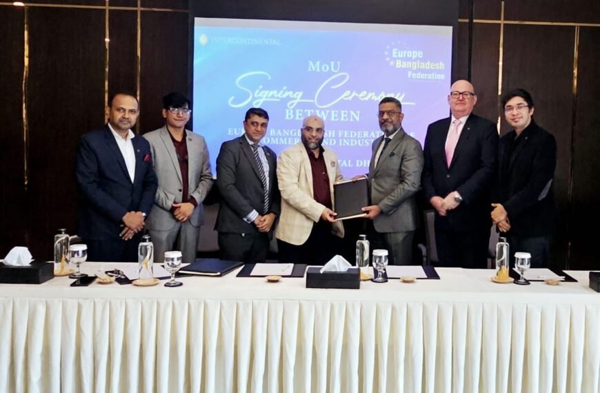 InterContinental Dhaka Signs MoU with…