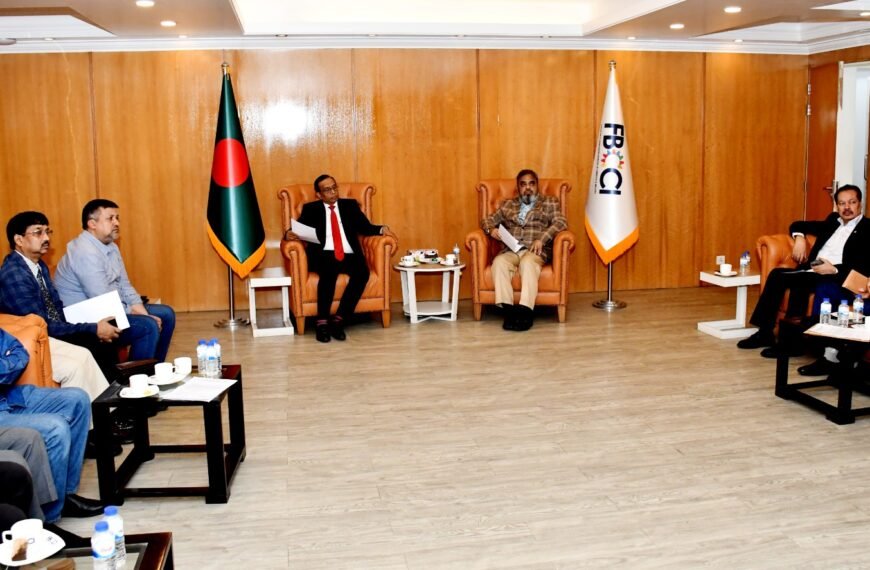 Business Leaders Meet FBCCI Administrator&hellip;