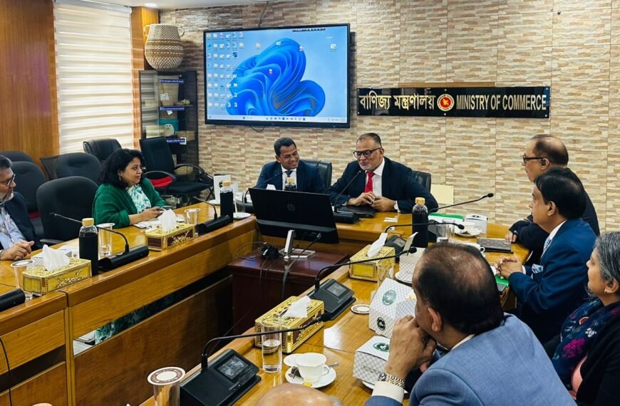 The leaders of UK Bangladesh…