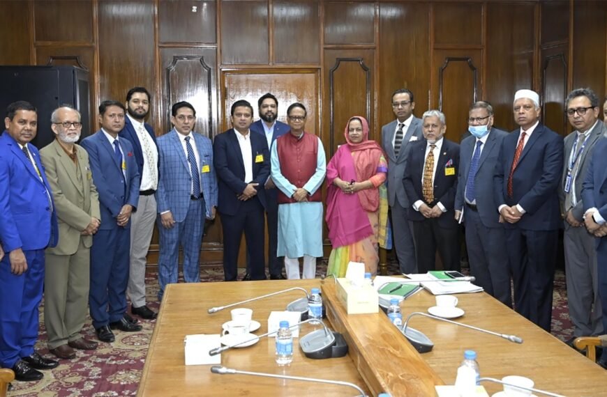 DCCI Board Directors Meets Bangladesh Bank Governor