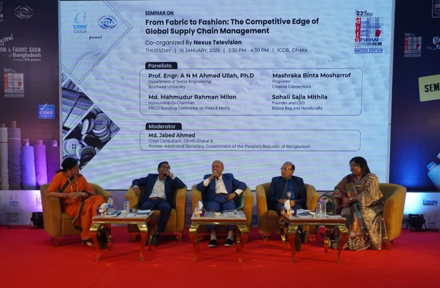 Seminar on ‘From Fabrics to…
