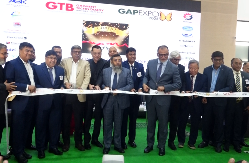 Garment Technology Tradeshow GTB 25…