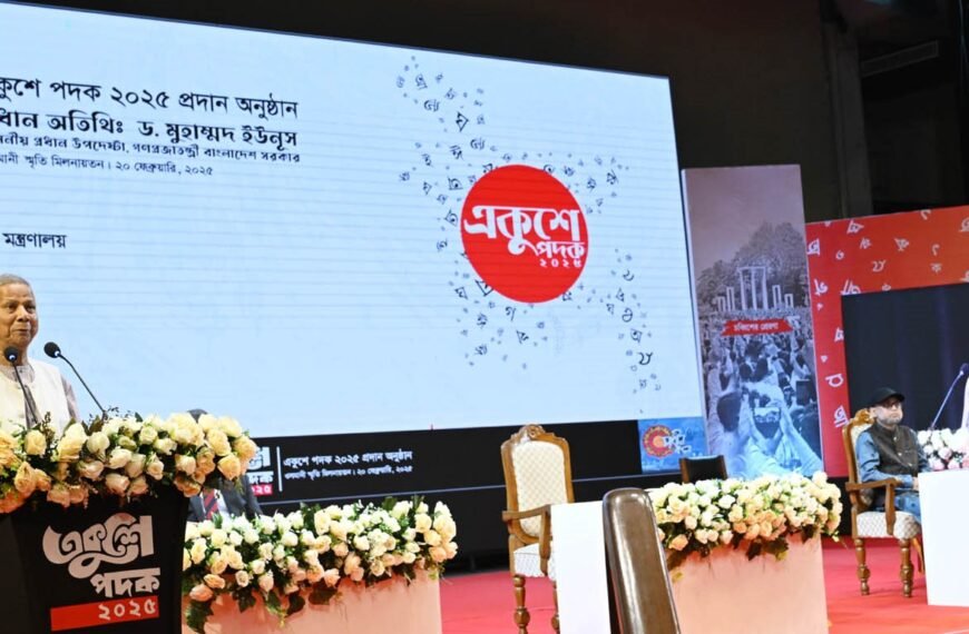 Young generation ready to lead…