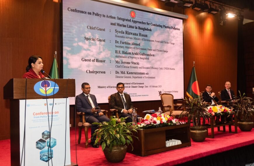 UNIDO-DoE-Norway Conference Highlights Integrated Approaches…