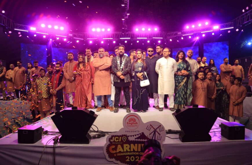 JCI Bangladesh Carnival 2025 held…