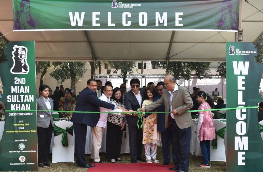 Pakistan High Commission Hosts 2nd…