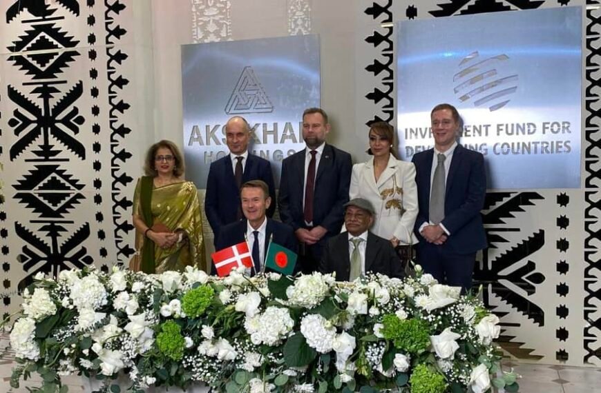 Denmark reaffirms its commitment to Bangladesh by making new strategic investments