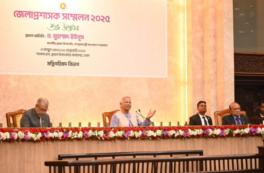 Chief Advisor asked DCs to&hellip;