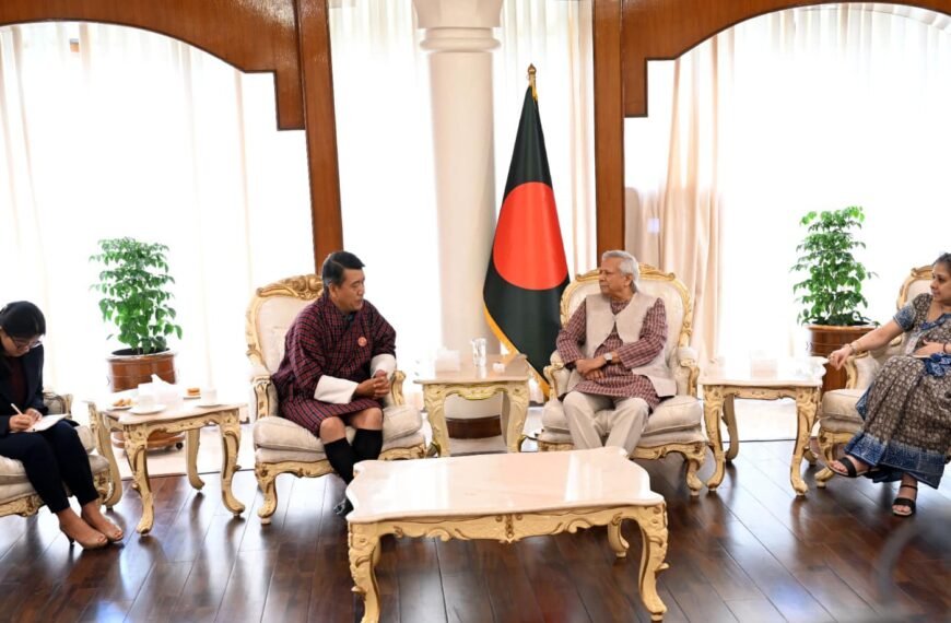 Bhutan ambassador pays farewell call…