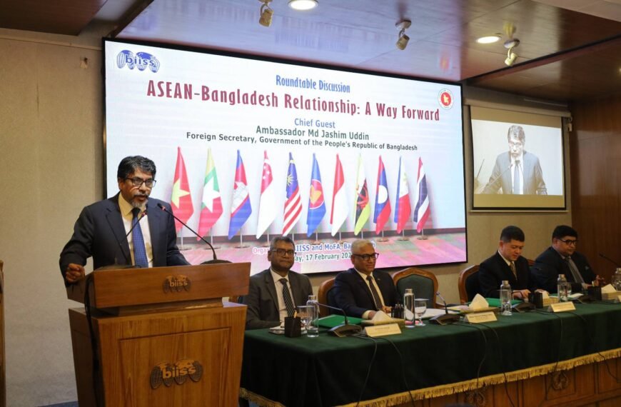 Bangladesh Strengthens Efforts to Attain…