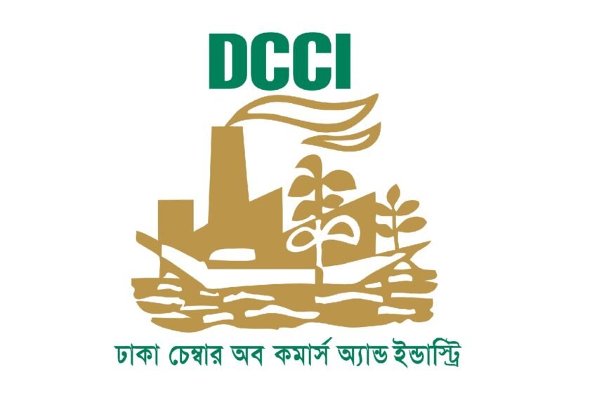 Contractionary stance for longer period with high policy rate will hamper private sector growth; Dhaka Chamber