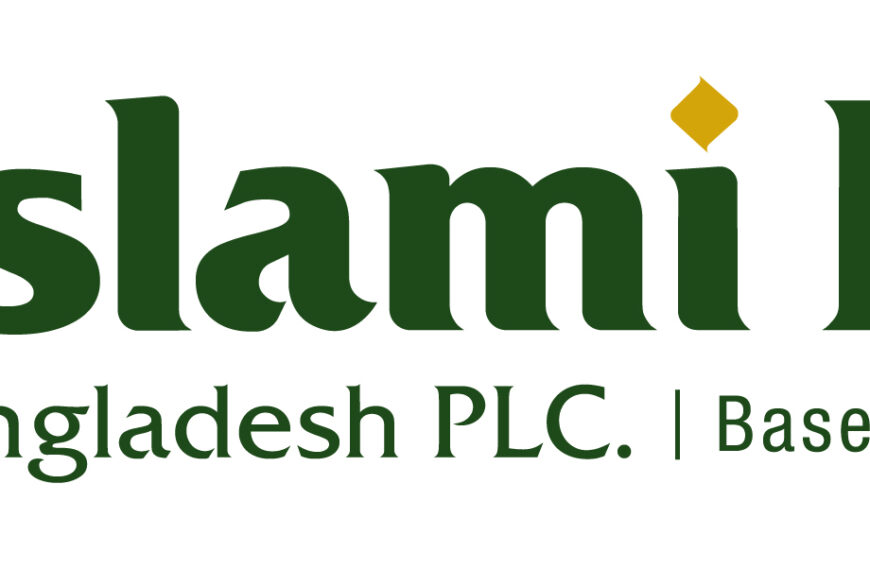 Islami Bank offers 10% Cashback at Ekushey Book Fair