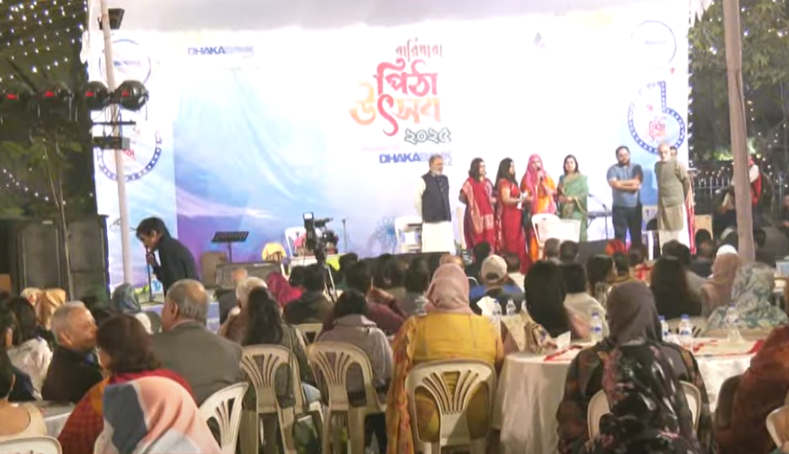 Traditional Pitha Festival Held at…