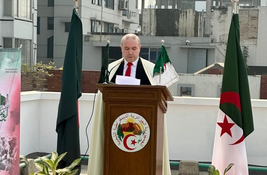 Algeria’s National Martyrs’ Day Observed in Dhaka