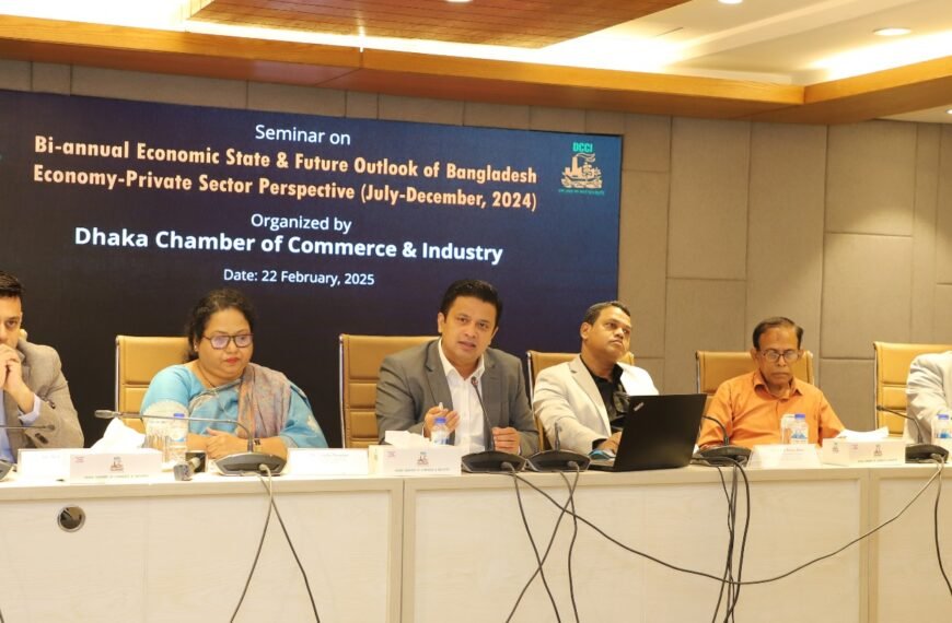 DCCI calls for effective initiative to increase private sectorcredit flow, revenue generation and curb inflation