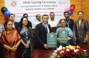 MoU Signed to Implement ‘Mother and Child Support…