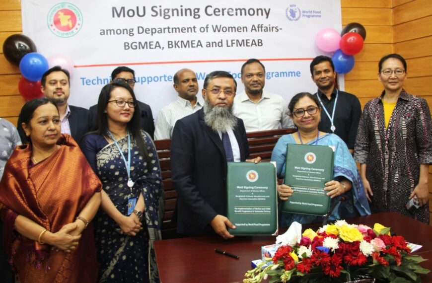 MoU Signed to Implement ‘Mother and Child Support Program’ for Pregnant Workers in the RMG Sector