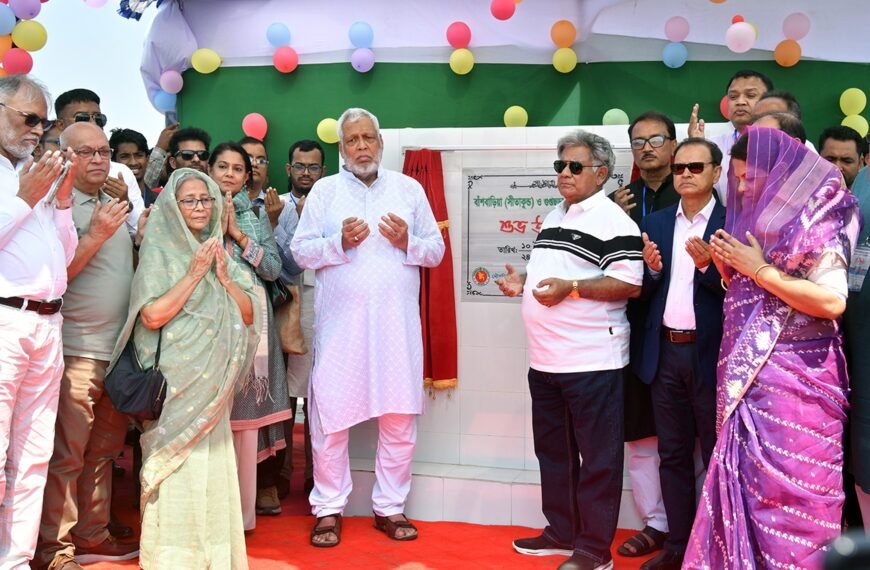 Ferry service launched for the first time on the Chittagong-Sandwip route