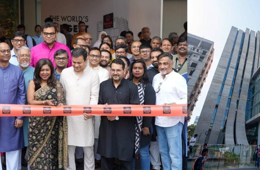 Aarong Unveils the World’s Largest…