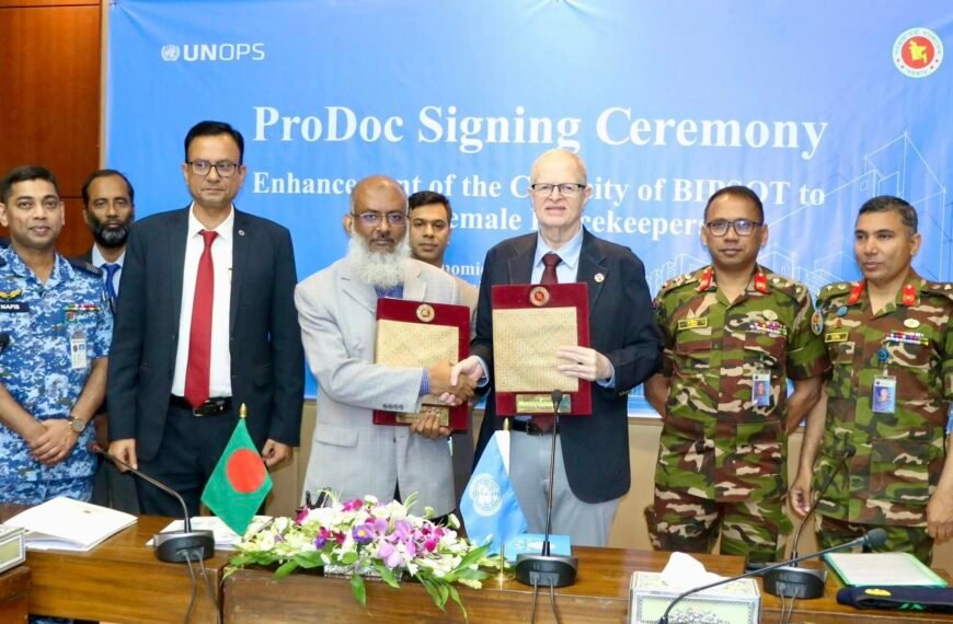 Bangladesh Government Signs Agreement with…