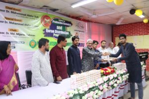 ‘Productive Ramadan’ seminar and Quran distribution program held…