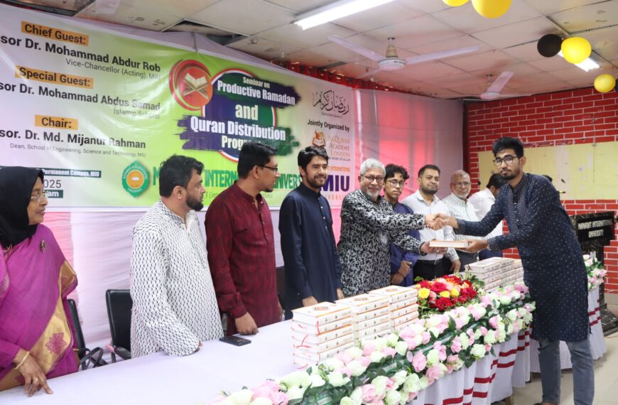 ‘Productive Ramadan’ seminar and Quran distribution program held at Manarat University