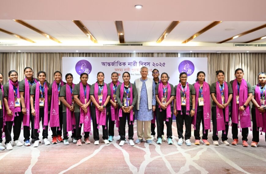 Honoring Indomitable Women on International…