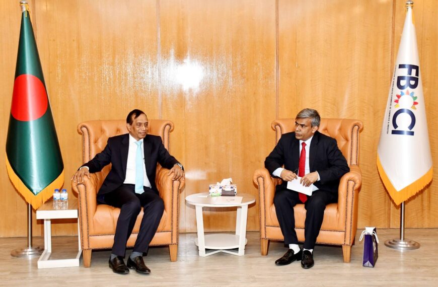 Ambassador-Designate to Nepal, Md. Shafiqur Rahman, Meets FBCCI Administrator