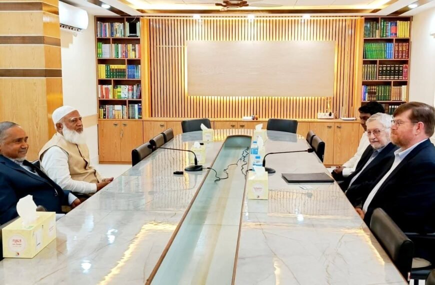 Former US Ambassador and Deputy Ambassador pay courtesy call on Jamaat Ameer