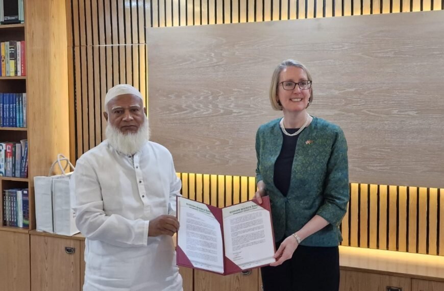 British High Commissioner paid a courtesy call Jamaat Ameer