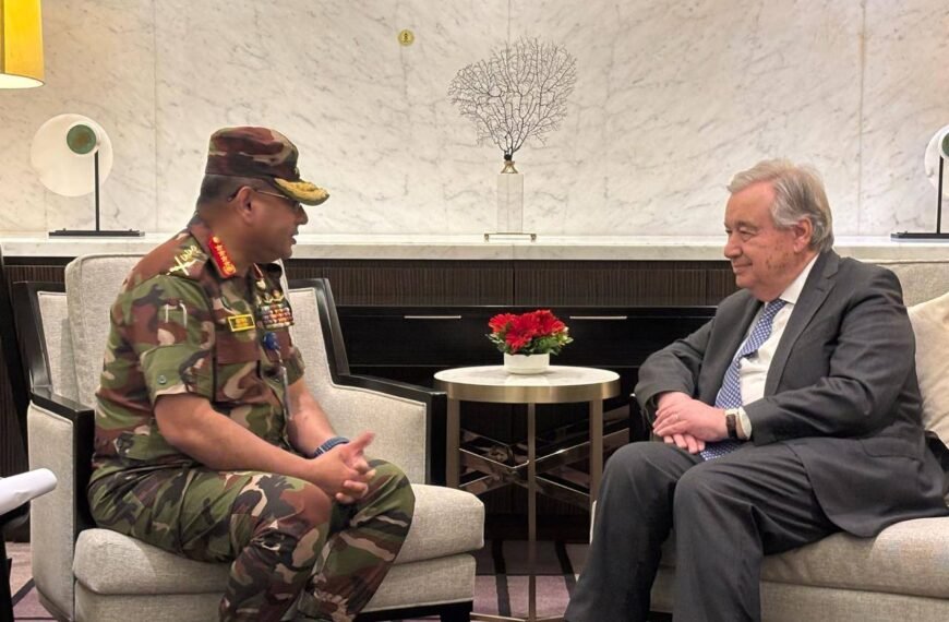 Courtesy Meeting Between the Chief…