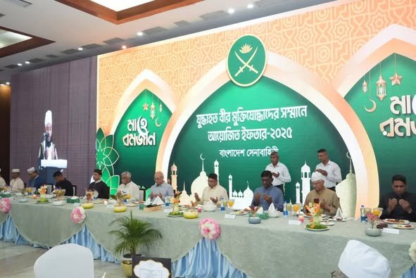 Bangladesh Army organizes Iftar and…