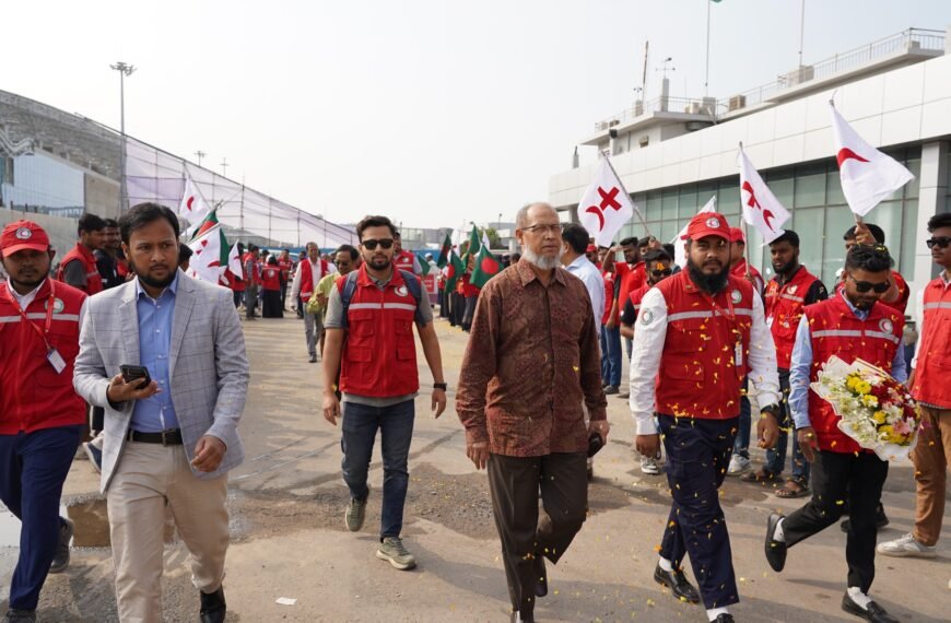 Bangladesh Red Crescent Society Chairman…