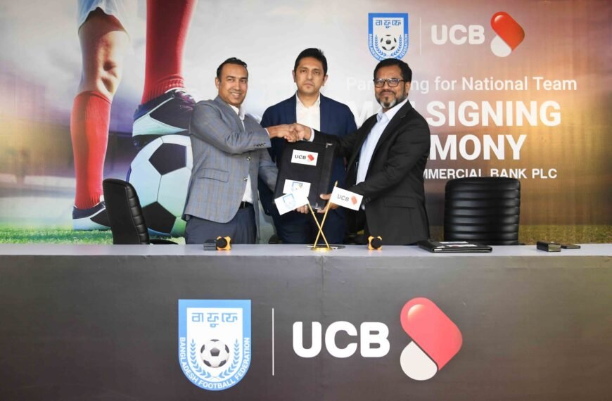UCB Becomes the New Partner…