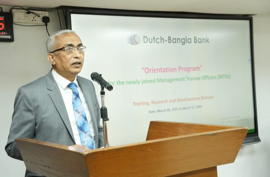 Dutch Bangla Bank’s orientation program…