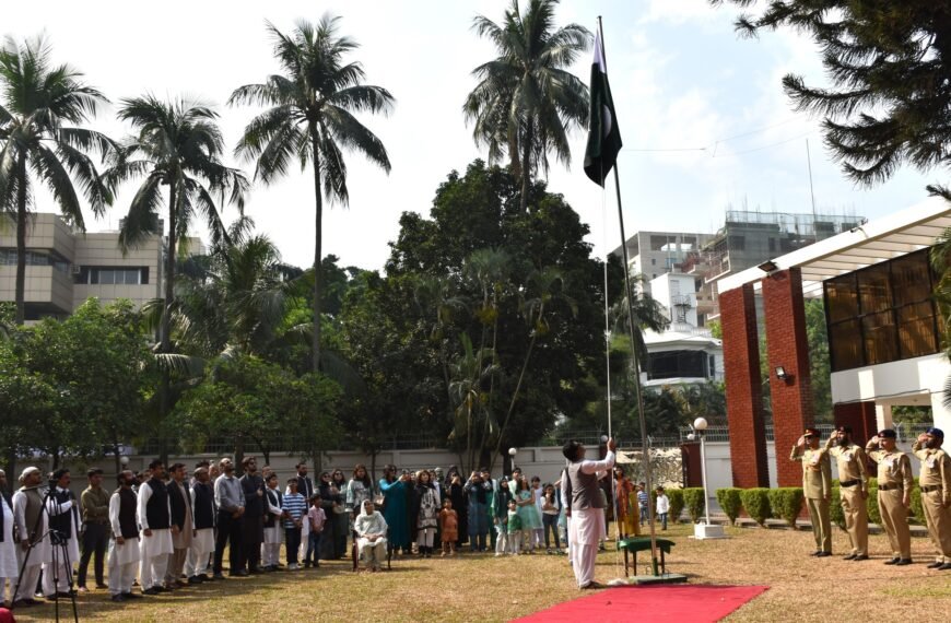Flag hoisting ceremony to celebrate…