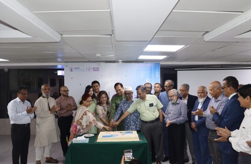 LabAid Cancer Hospital and Super Specialty Center celebrates 4th anniversary