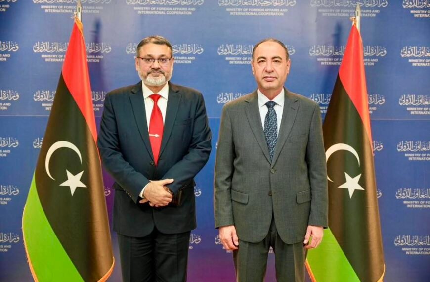 Bangladesh Ambassador holds bilateral meeting…