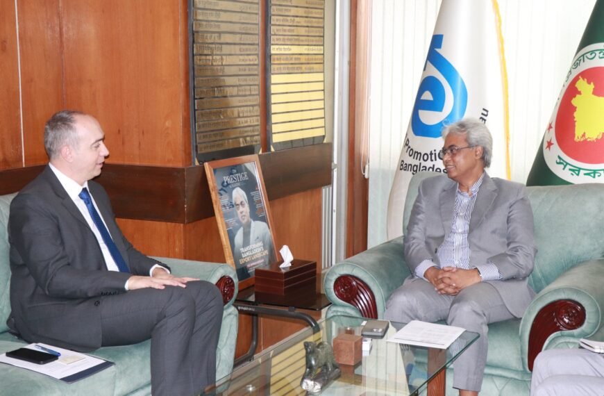 Kosovo Ambassador Meets BGMEA Administrator…