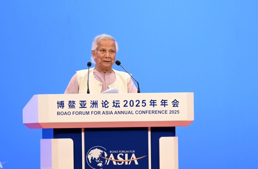 Full Speech of Chief Adviser speech at Boao Forum Annual Conference 2025 in Hainan, China