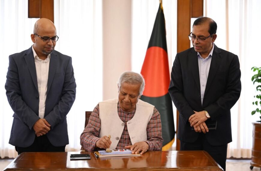 Chief Advisor releases commemorative postage stamp on the occasion of Independence Day and National Day 2025