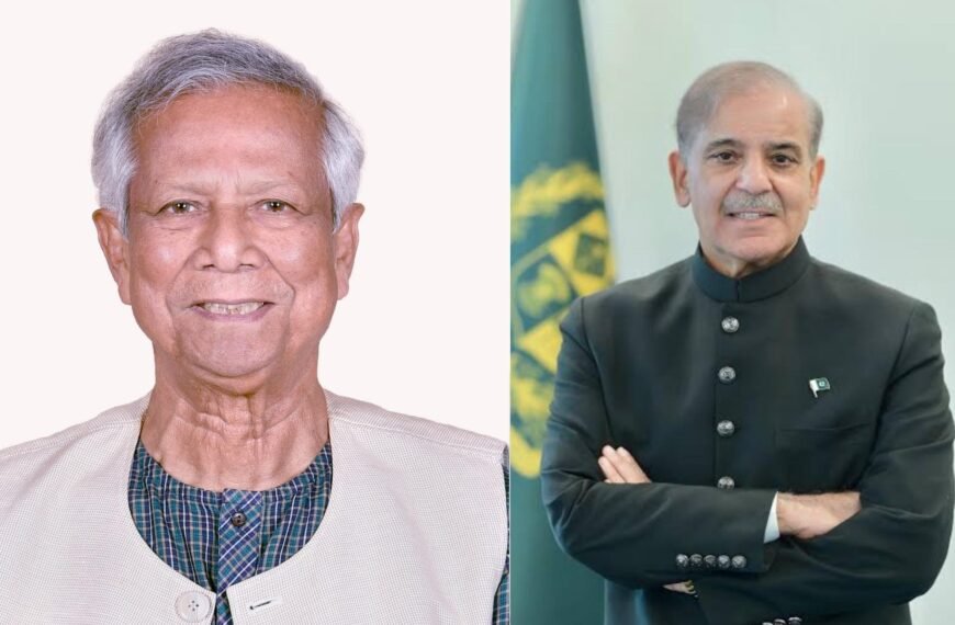 Pakistan PM Shehbaz Sharif Calls Professor Yunus to Exchange Eid Greetings